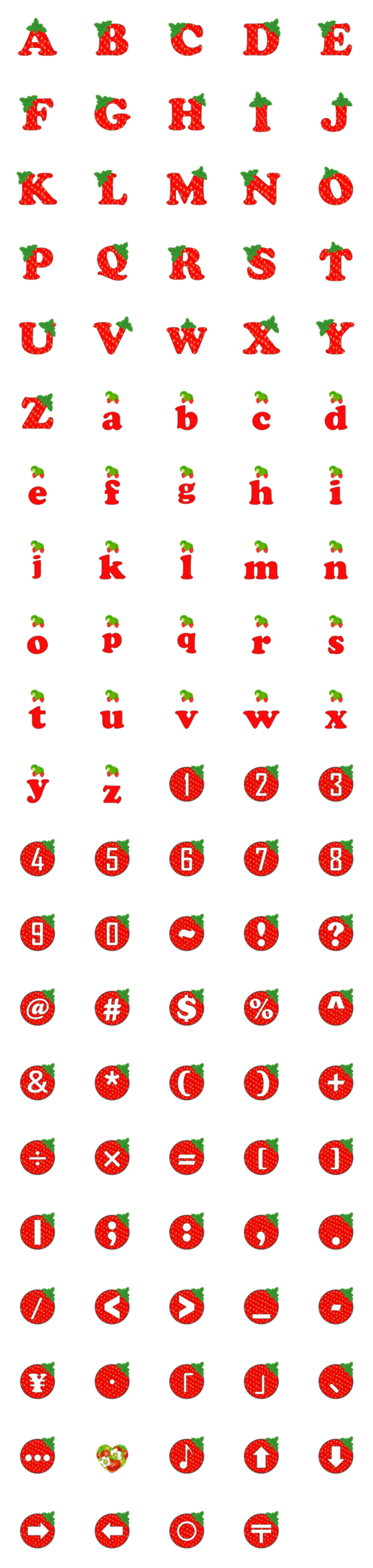 [LINE絵文字]fruits(strawberry) emojiの画像一覧
