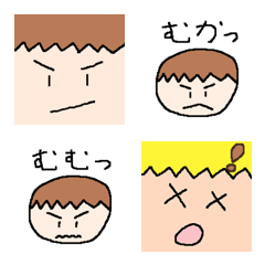 [LINE絵文字] つばさのえもじの画像