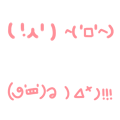 [LINE絵文字] bobo baby emojiの画像