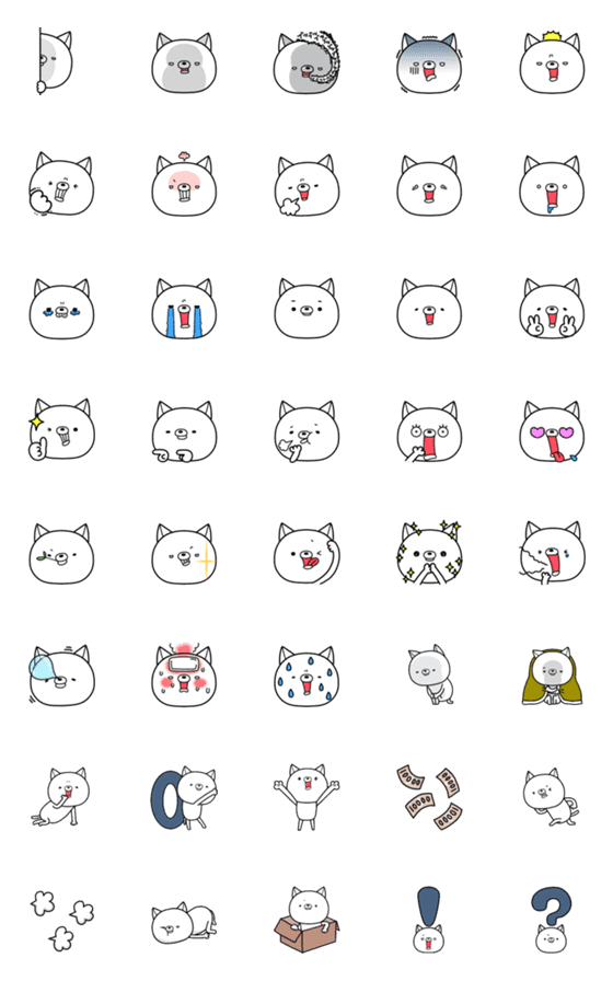 [LINE絵文字]逃避ねこ 絵文字の画像一覧