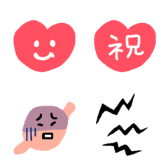 [LINE絵文字] ハートでGOの画像