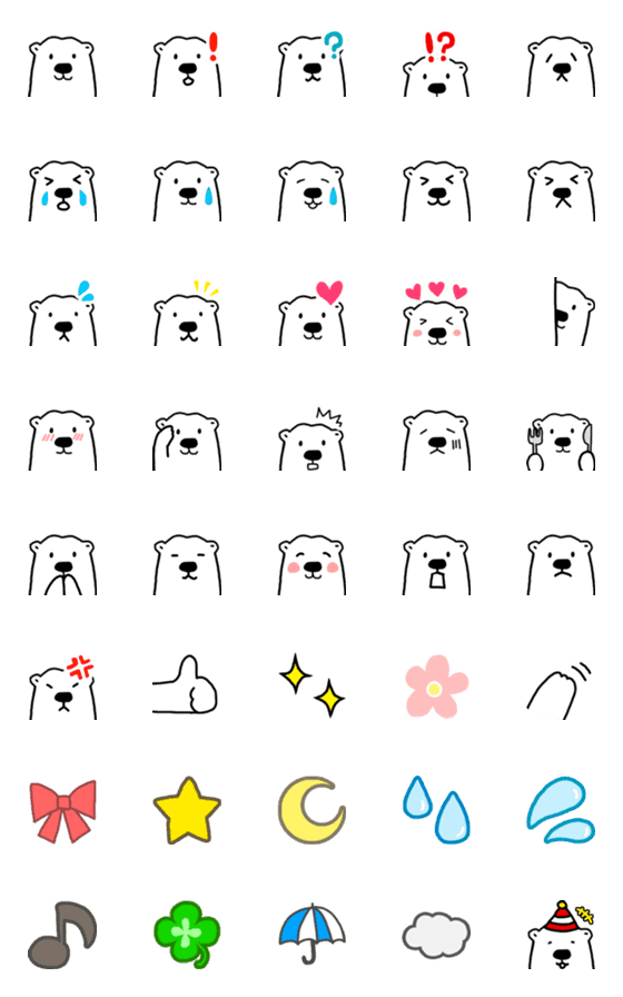[LINE絵文字]しろくまさんの使いやすい絵文字の画像一覧
