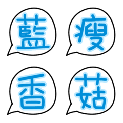 [LINE絵文字] Depressed text stickers！の画像