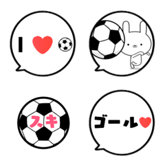 [LINE絵文字] ☆絵文字☆サッカー好きの為のスタンプの画像