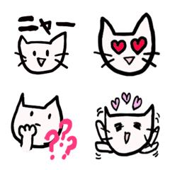 [LINE絵文字] ファニーねこちゃんの画像