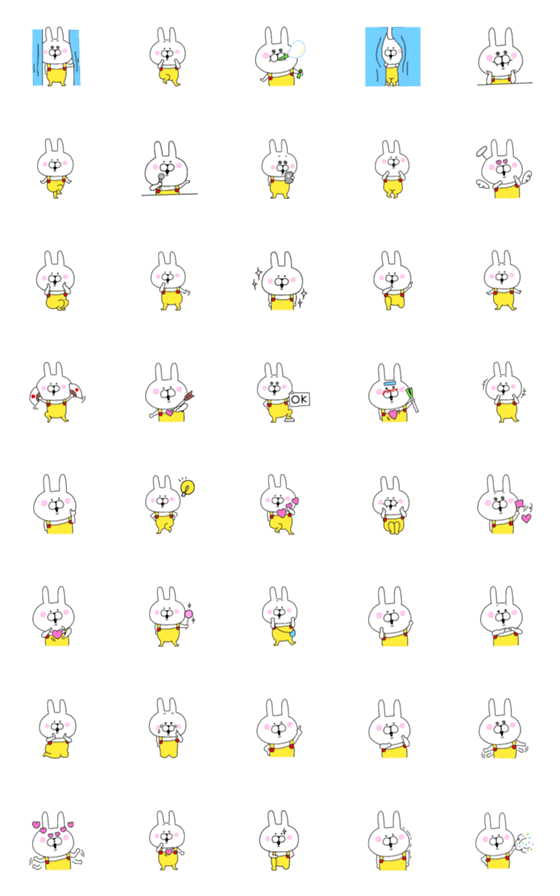 [LINE絵文字]オーバーオールを着たウサギの絵文字♡の画像一覧
