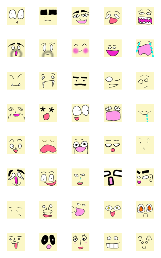 [LINE絵文字]色んな表情の画像一覧