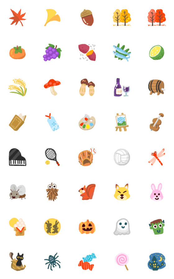 [LINE絵文字][ 秋 ]みんなの絵文字 基本セットの画像一覧