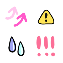 [LINE絵文字] handwriting symbols Emoliの画像