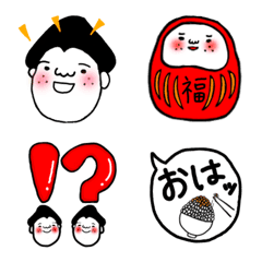 [LINE絵文字] あらあらおすもうさん絵文字の画像