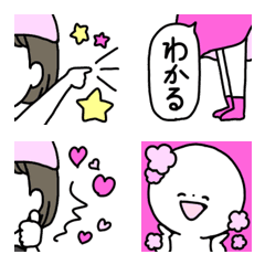 [LINE絵文字] ピンク色を推している/好き基本の絵文字の画像