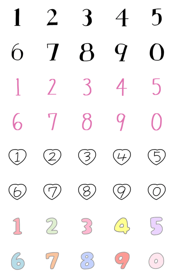 シンプル可愛い数字セット 絵文字のline絵文字 画像 情報など