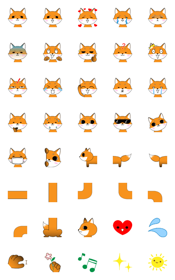 [LINE絵文字]little foxの画像一覧