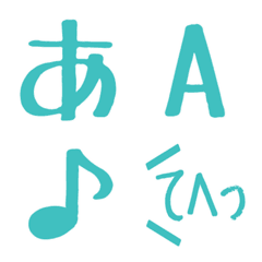 [LINE絵文字] TURQUOISE文字 絵文字の画像