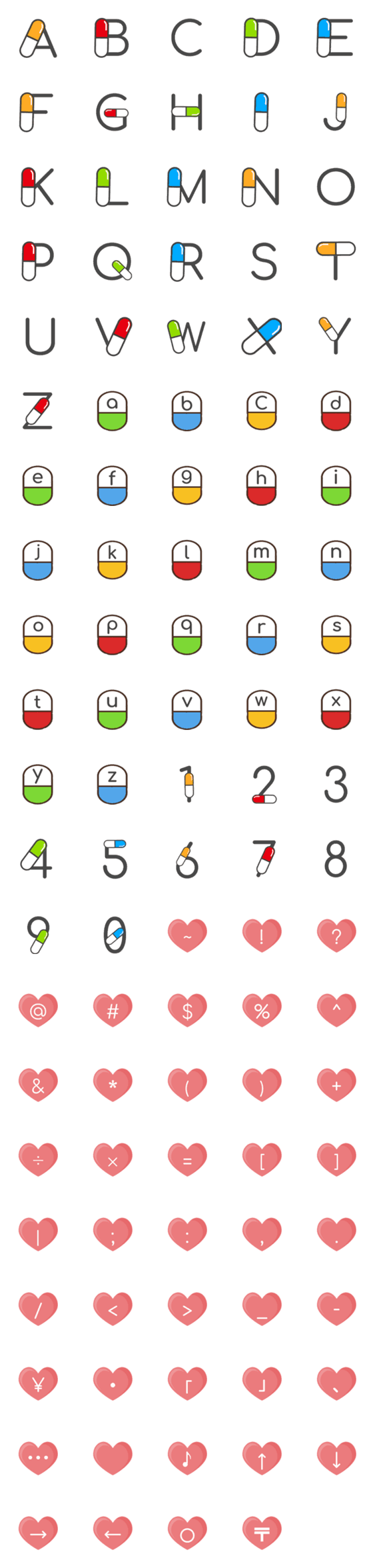[LINE絵文字]Drug and Heart Emojiの画像一覧