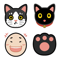 [LINE絵文字] Daily lives of Guu Emojiの画像