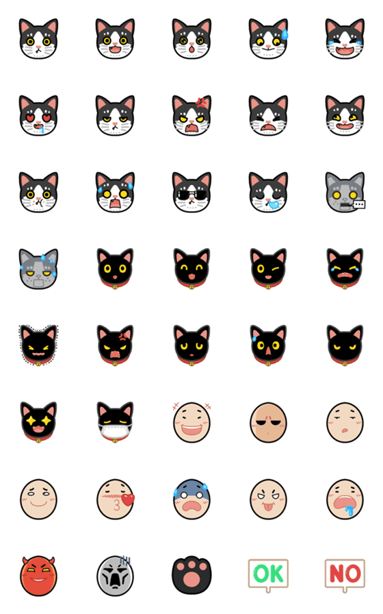 [LINE絵文字]Daily lives of Guu Emojiの画像一覧