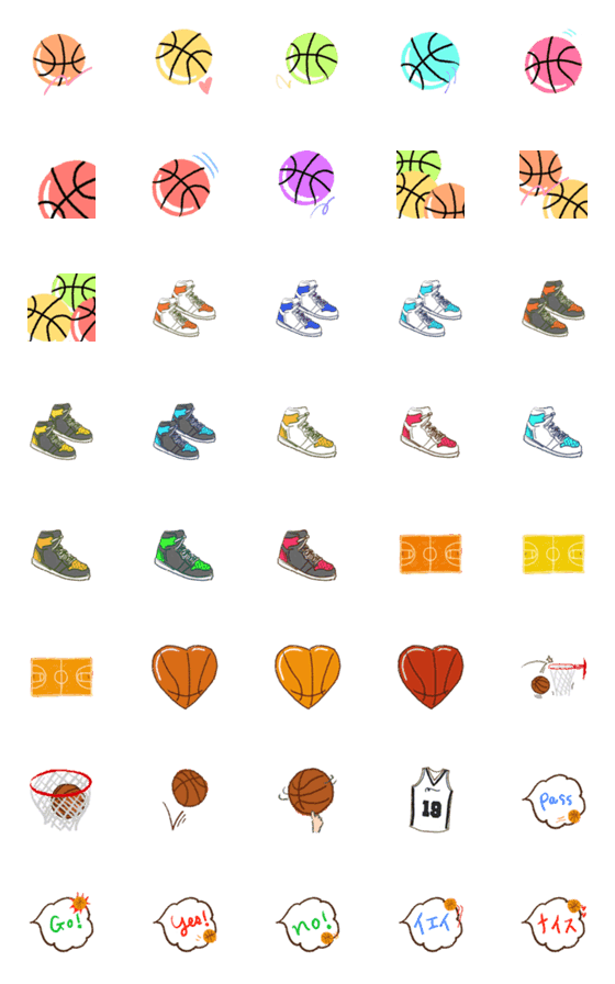 [LINE絵文字]バスケットボールの絵文字ですの画像一覧