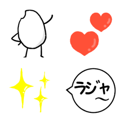 [LINE絵文字] 米男くん（絵文字）の画像