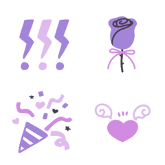 [LINE絵文字] 紫好きさんのオトナ絵文字の画像