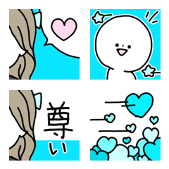 [LINE絵文字] 水色を推している/好き基本の絵文字の画像