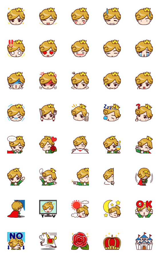 [LINE絵文字]とある国の可愛い王子の画像一覧