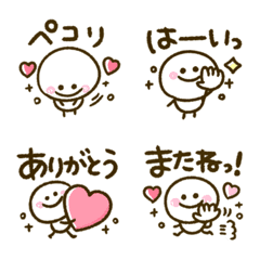 ゆるかわ♡ひとことメッセージのLINE絵文字