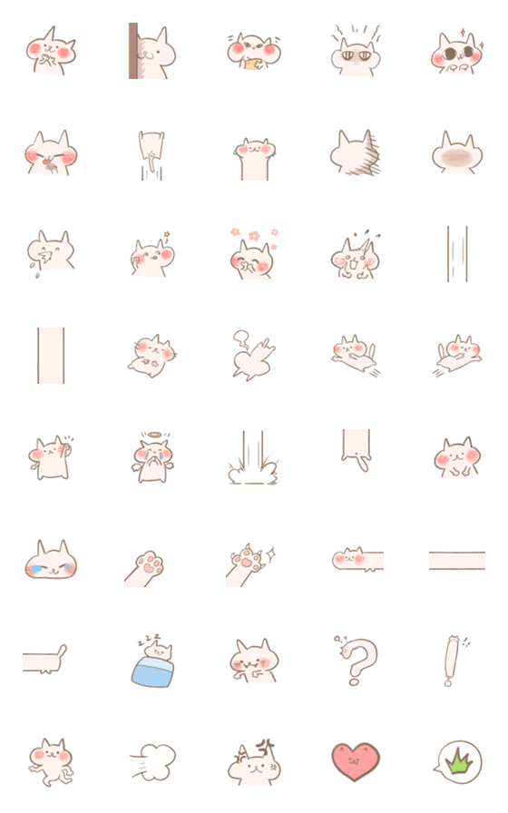 [LINE絵文字]MOMO CATの画像一覧