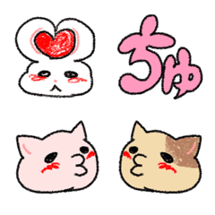 [LINE絵文字] 癒し動物絵文字でキュンとしよう！の画像