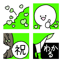 [LINE絵文字] 黄緑色を推している/好き基本の絵文字の画像