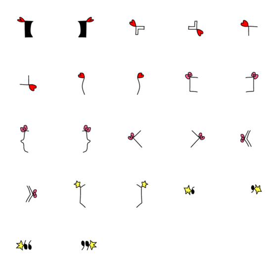 [LINE絵文字]シンプルなかぎかっこの画像一覧