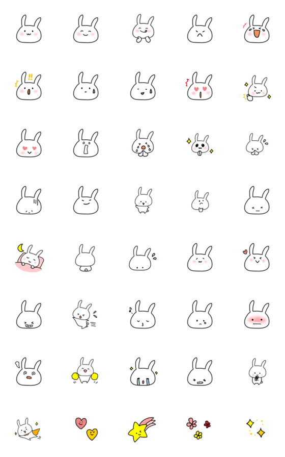 [LINE絵文字]とかさち  うさぴょん絵文字の画像一覧