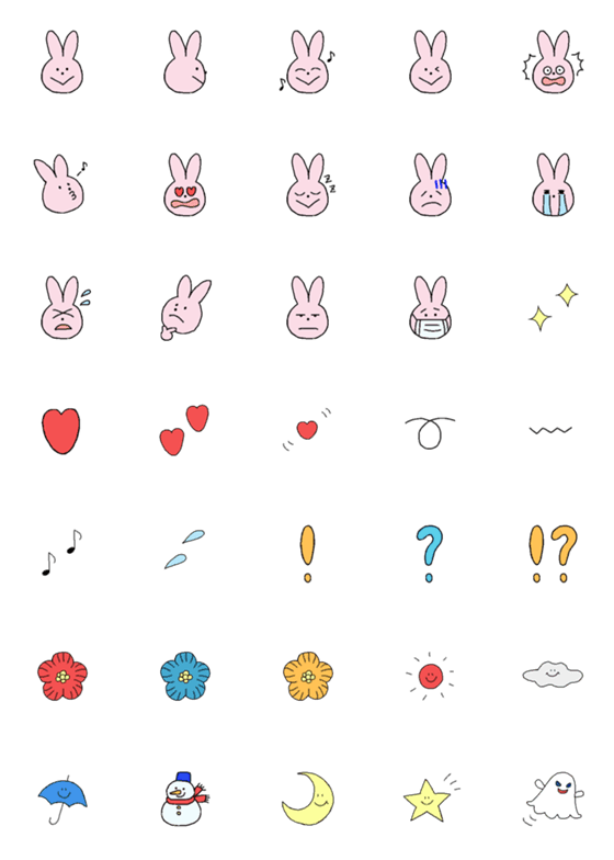 [LINE絵文字]うさぎの心情の画像一覧