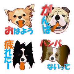 [LINE絵文字] 犬顔の画像