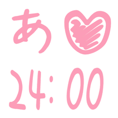 [LINE絵文字] PASTELPINK文字 絵文字の画像