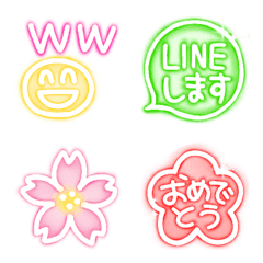 キラキラかわいい絵文字③の絵文字メイン画像