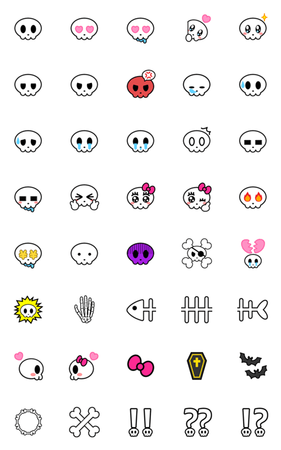 [LINE絵文字]ドクロの絵文字の画像一覧