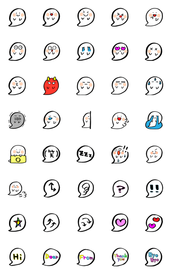 [LINE絵文字]simple【おばけ】の絵文字の画像一覧