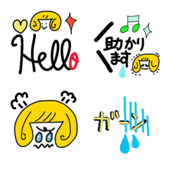 シンプル 絵文字 サファイア 2の絵文字メイン画像
