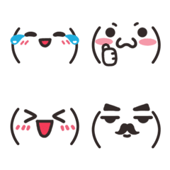 [LINE絵文字] Kawaii practical Emoticonsの画像