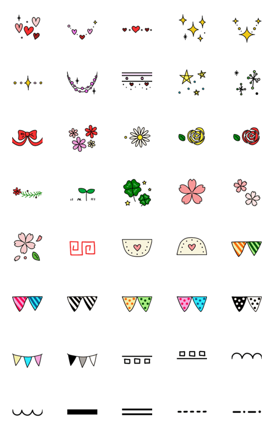 [LINE絵文字]つながる罫線★絵文字vol.1の画像一覧