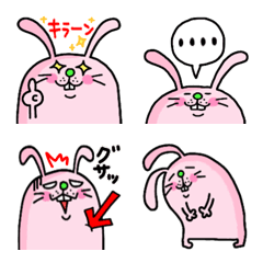 [LINE絵文字] ra！m's Rabbit Emoji 1の画像