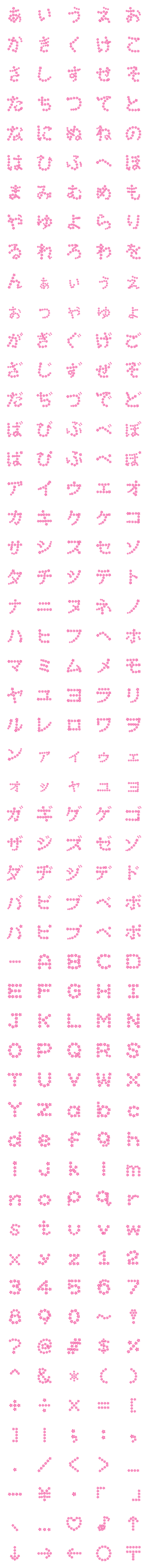 [LINE絵文字]Sakura Fonts Emoji (Japanese - English)の画像一覧