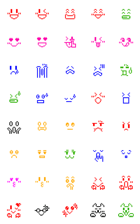 [LINE絵文字]顔文字なドット絵の画像一覧