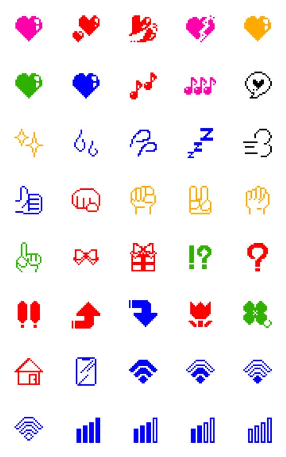 Line絵文字 ドット絵文字 記号編 40種類 1円