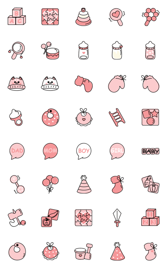 [LINE絵文字]Cute items 9 ^^の画像一覧