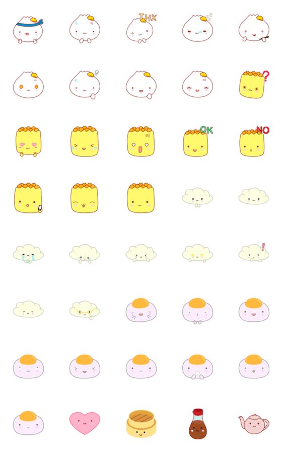 [LINE絵文字]Guggig Dim Sum Emojiの画像一覧
