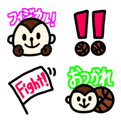 [LINE絵文字] 毎日使える！バスケットボール絵文字☆の画像