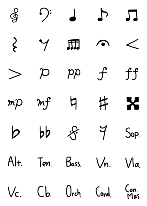[LINE絵文字]音楽記号の画像一覧