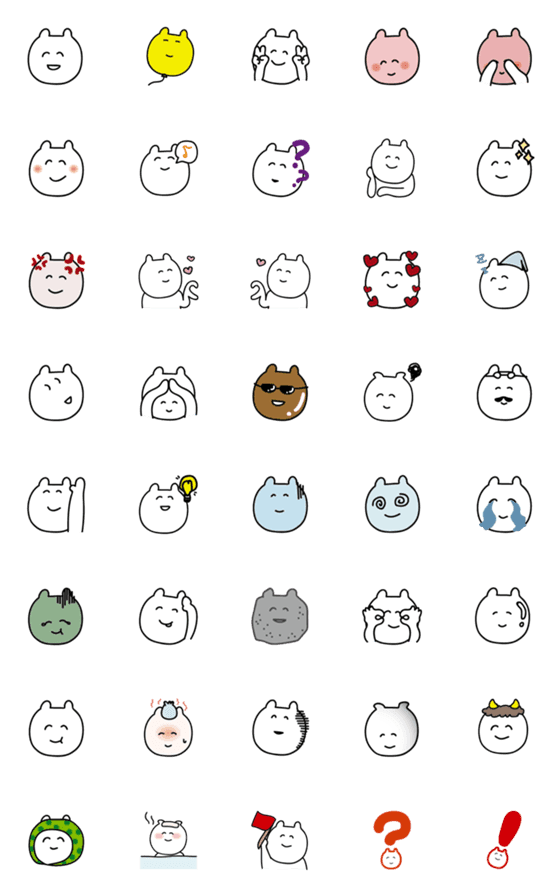 Line絵文字 ニコニコ ゆるーいクマ 40種類 1円 Line絵文字 ニコニコ ゆるーいクマ 40種類 1円